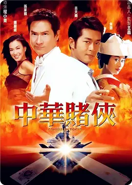 在线观看国产精品麻豆